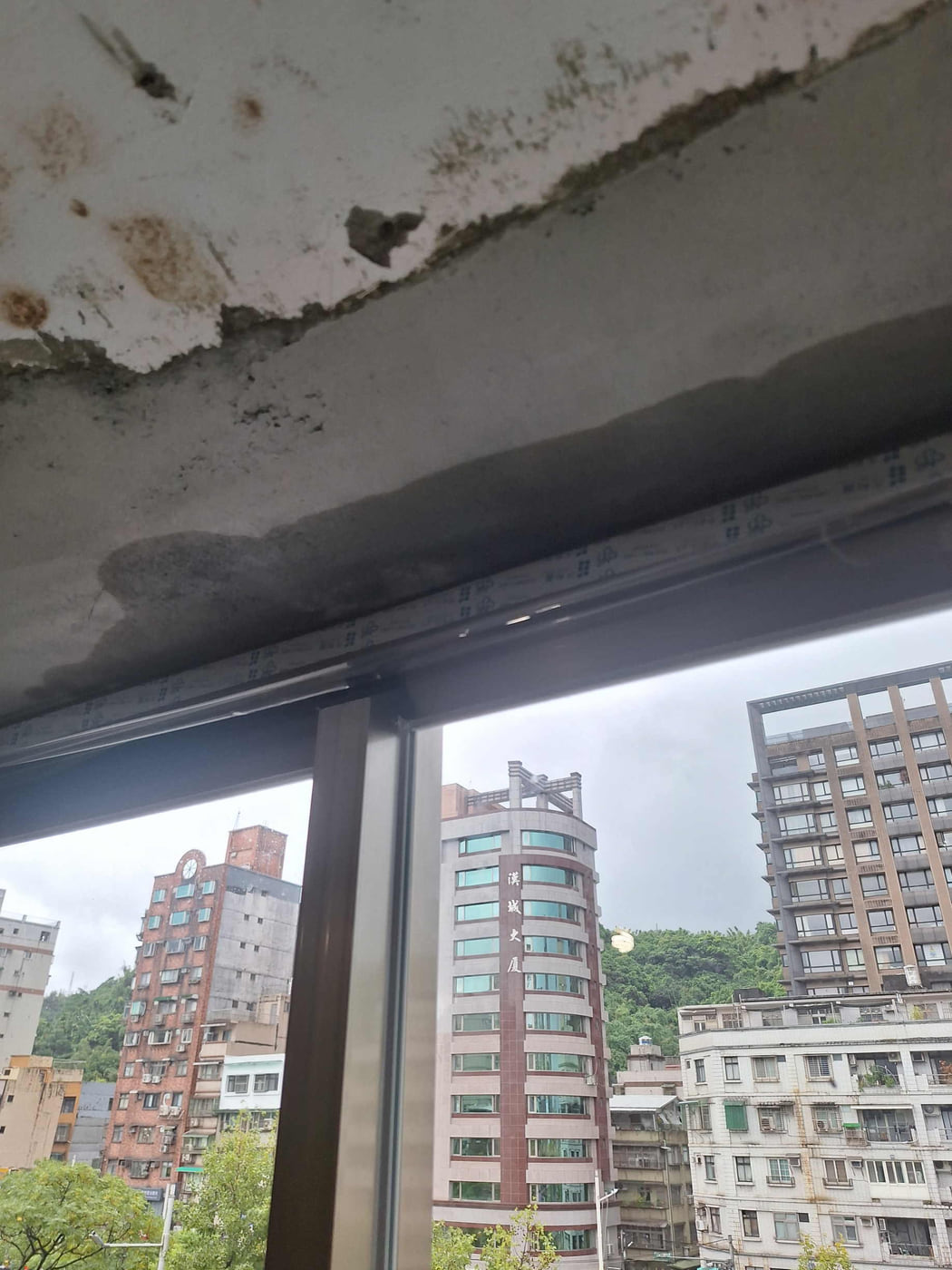 窗邊收邊